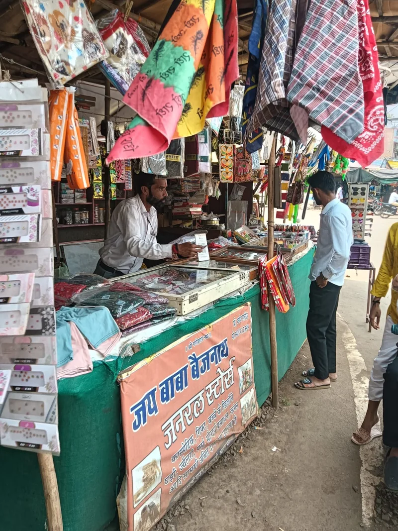 *सेवा संकल्प अभियान* // सेवा की कहानी // मुख्यमंत्री उद्यम क्रांति योजना बनी मनोज का सहारा
