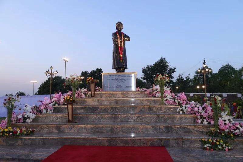 आईआईएसईआर भोपाल-ATRI परिसर का शिलान्यास समारोह